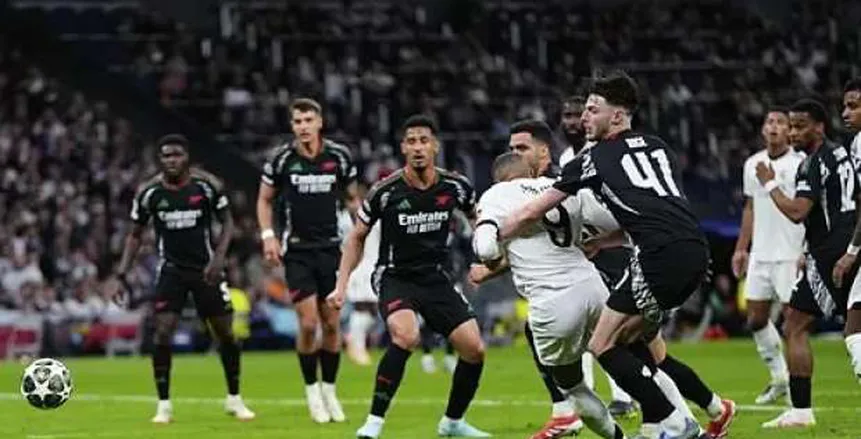 تعادل سلبي بين ريال مدريد وأرسنال بالشوط الأول.. وساكا يهدر ركلة جزاء تعادل سلبي بين ريال مدريد وأرسنال بالشوط الأول.. وساكا يهدر ركلة جزاء