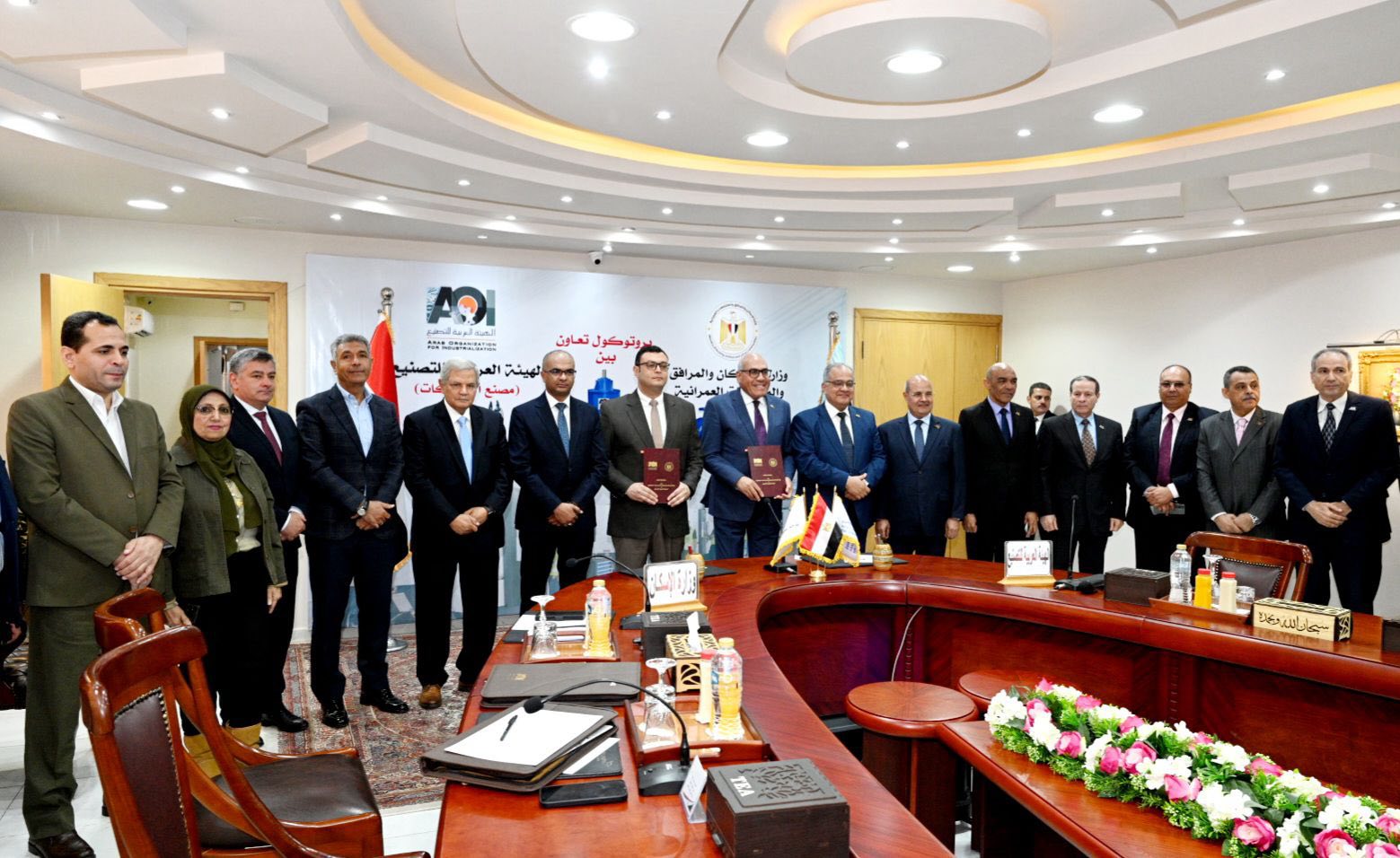 تعاون بين الإسكان والعربية للتصنيع لتلبية احتياجات حياة كريمة
