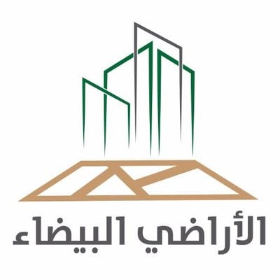 تعديل نسبة رسوم الأراضي البيضاء لتصل إلى 10% سنويا من قيمتها بدلا عن 2.5% ثابتة سنويا تعديل نسبة رسوم الأراضي البيضاء لتصل إلى 10% سنويا من قيمتها بدلا عن 2.5% ثابتة سنويا