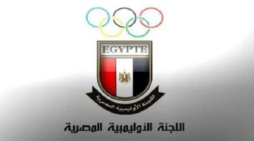 تعرف على التشكيل الكامل الجديد للجنة الأولمبية المصرية