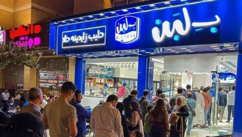 تعرف على التفاصيل.. «هيئة سلامة الغذاء» تكشف أسباب غلق محلات «بلبن»