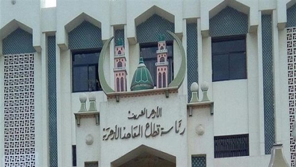 تعطيل الدراسة غدًا بجميع المعاهد الأزهرية بسبب العاصفة الترابية
