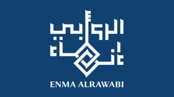 تعيين عبدالإله الحقباني رئيساً تنفيذياً لشركة إنماء الروابي