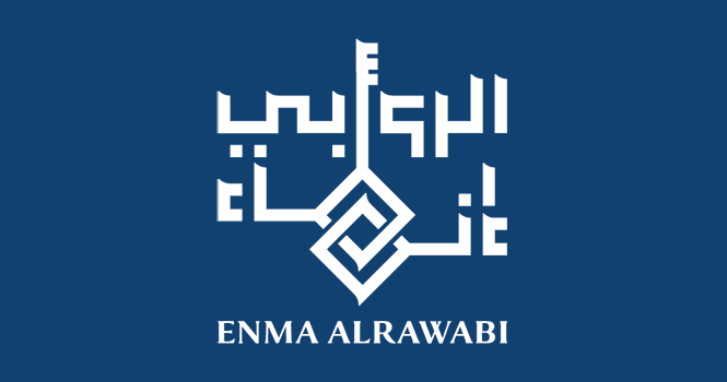 تعيين عبدالإله الحقباني رئيساً تنفيذياً لشركة إنماء الروابي
