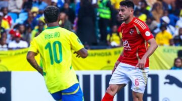 تغيير وحيد.. كاردوزو يعلن تشكيل صن داونز لمواجهة الأهلي في دوري أبطال أفريقيا