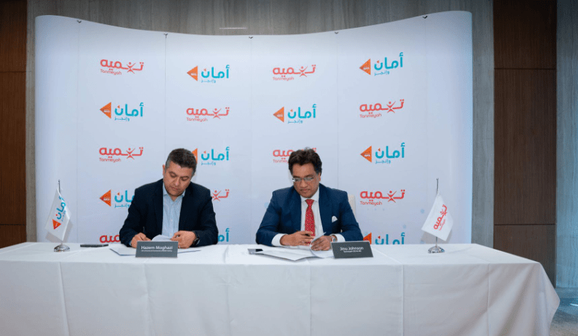 “تنميه” تتعاون مع “أمان القابضة” لتوفير قنوات رقمية جديدة لصرف التمويلات وتحصيل المستحقات