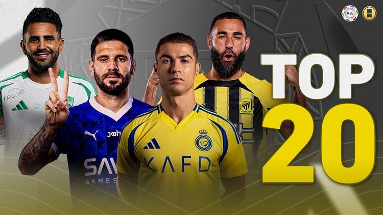 توب 20 روشن.. شارك مع كووورة في اختيار تشكيل الجولة 28