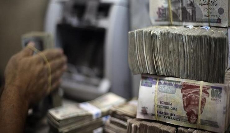 توقعات باستمرار الأرباح المرتفعة للبنوك لكن بمعدلات نمو متباطئة