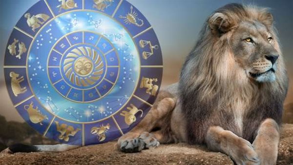 توقعات برج الأسد حظك اليوم الخميس 1 مايو 2025 مفاجآت فلكية في أموالك: ما لا تتوقعه قادم