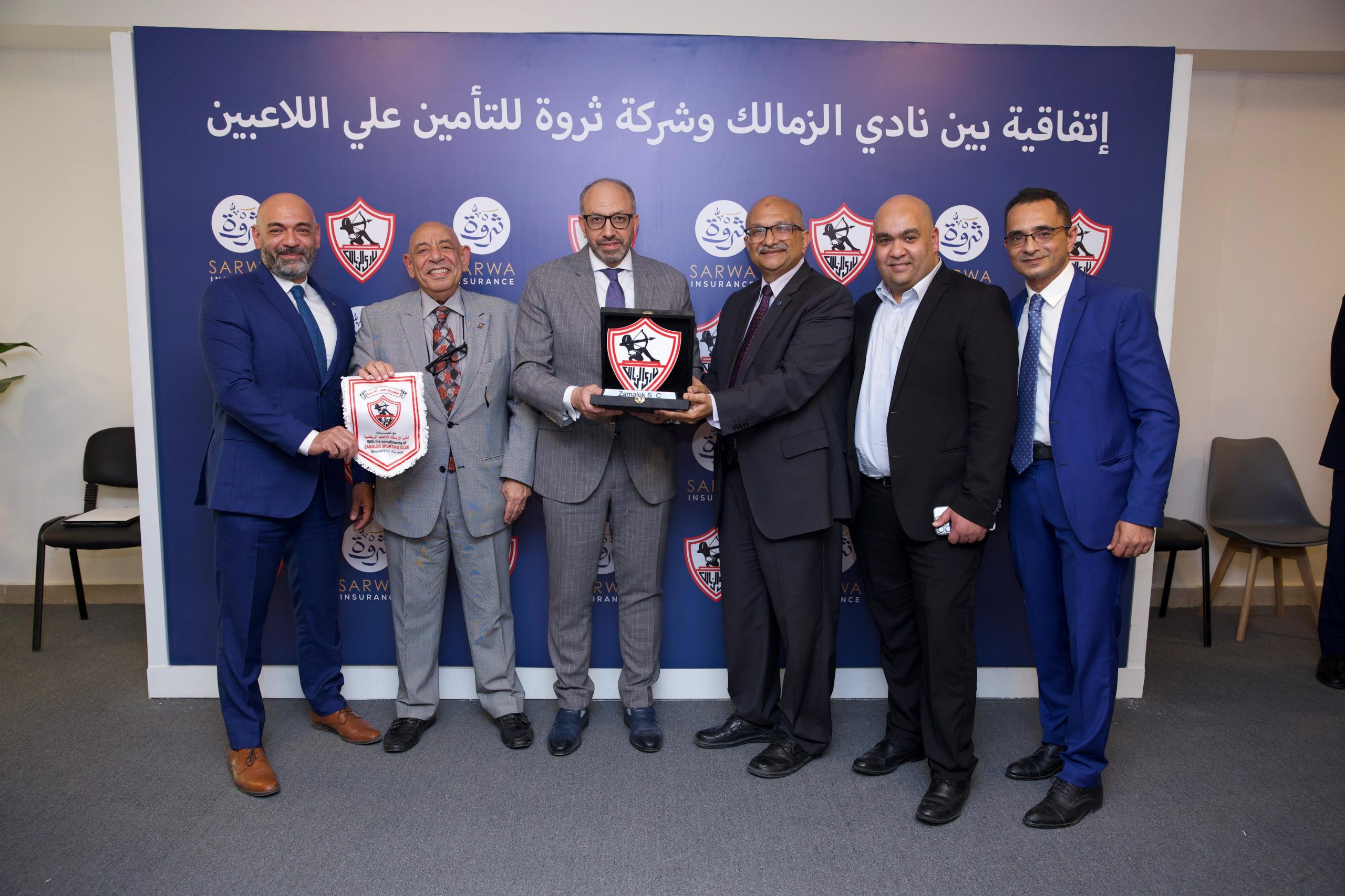 “ثروة للتأمين” توقع وثيقة لتأمين لاعبي “الزمالك” ضد إصابات الملاعب