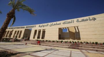 10.5 مليار جنيه لإنشاء أول جامعة ذكية في سيناء بـ3 أفرع لجامعة الملك سلمان