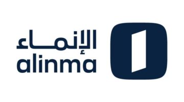 جمعية مصرف الإنماء توافق على توزيع أرباح بنسبة 3% عن عام 2024 .. وتقر انتخاب 9 أعضاء لمجلس الإدارة