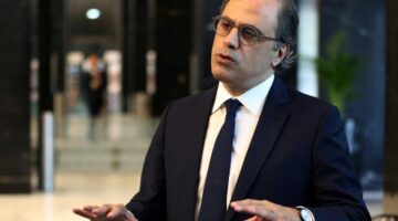 جهاد أزعور: صندوق النقد قدم 450 مليار دولار للشرق الأوسط وآسيا الوسطى منذ عام 2020