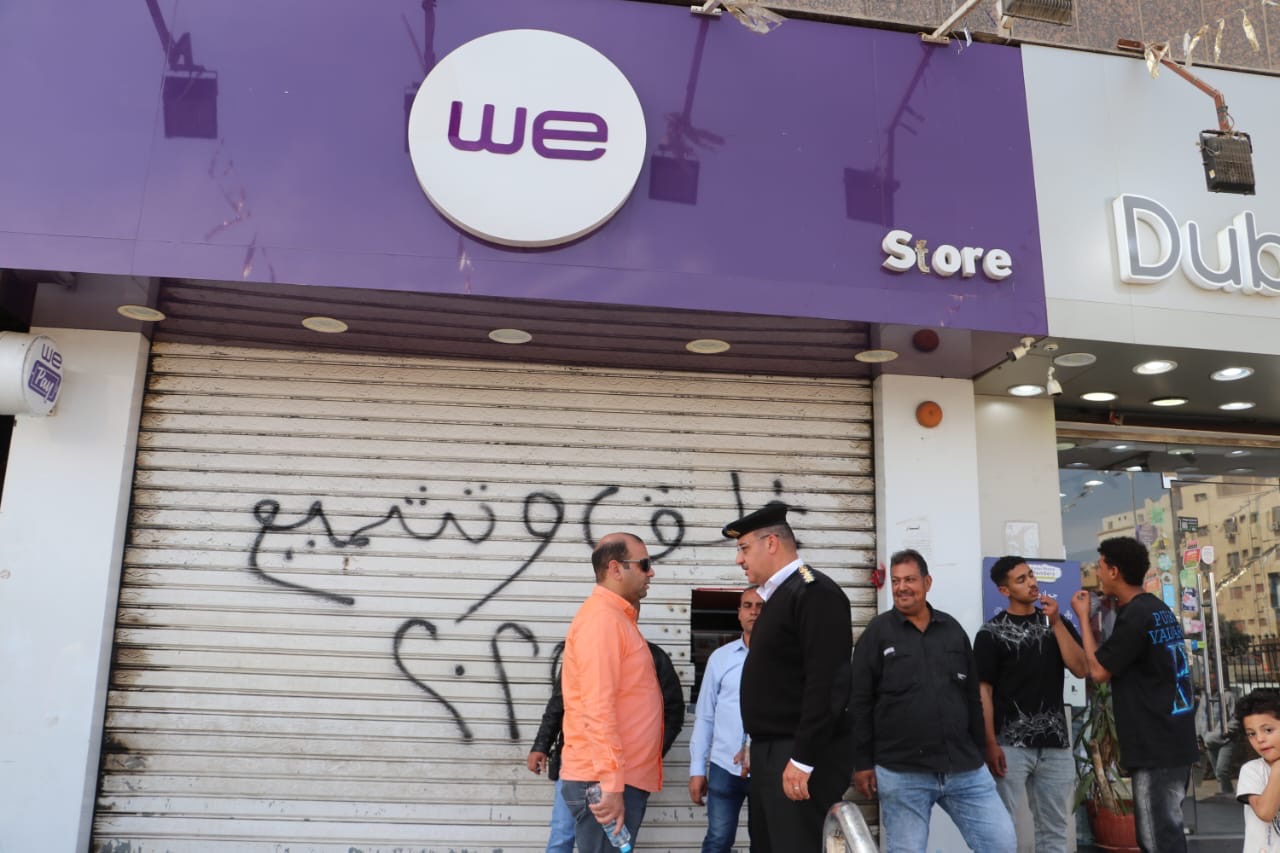 جهاز 6 أكتوبر: إغلاق وتشميع 25 محلاً مخالفاً بينها ”we” ومطعم جاد