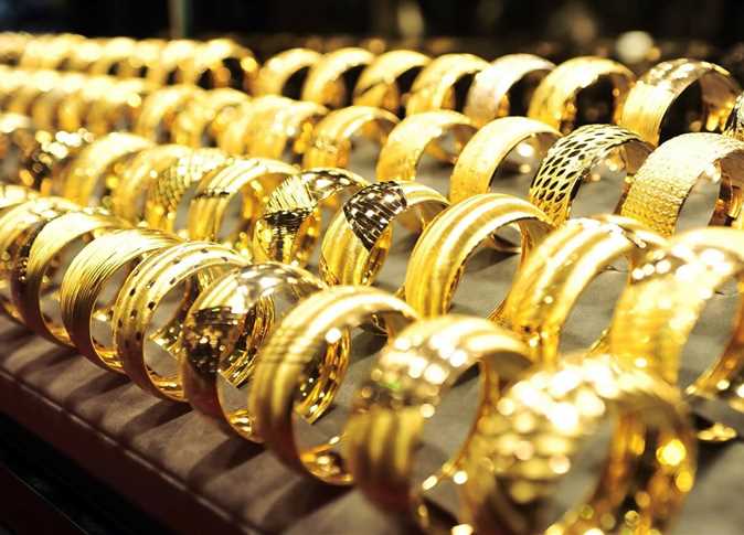 جولد بيليون: قفزة في سعر الذهب بمصر.. وعيار 21 يسجل 4735 جنيها