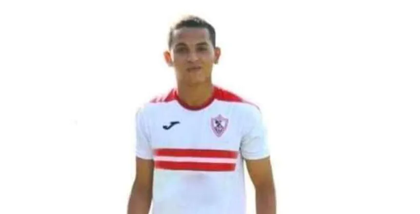 حارب السرطان مرتين.. من هو سعد محمد لاعب الزمالك السابق؟ حارب السرطان مرتين.. من هو سعد محمد لاعب الزمالك السابق؟