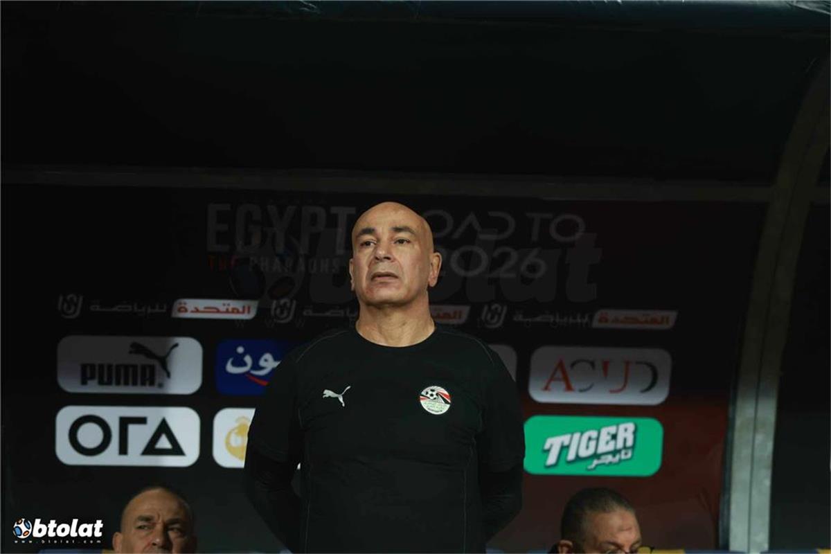 حسام حسن يحضر المباراة الافتتاحية لـ منتخب مصر في كأس أمم إفريقيا للشباب
