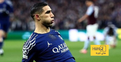 حكيمي يجيب.. ريال مدريد أم أرسنال؟! حكيمي يجيب.. ريال مدريد أم أرسنال؟!