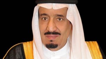 خادم الحرمين الشريفين مفتتحا تقرير رؤية 2030: المملكة أصبحت نموذجا عالميا في التحول خلال أقل من عقد