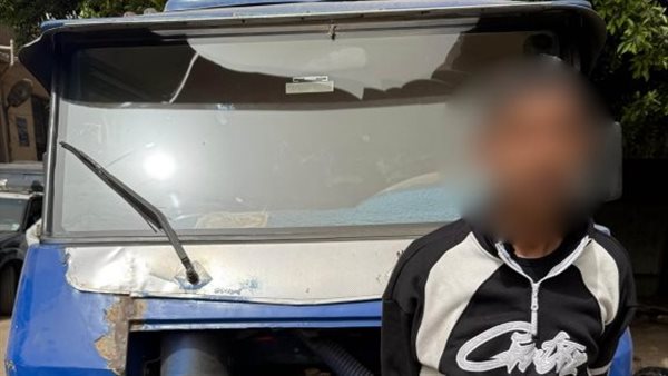 خبطه وجري.. الداخلية تضبط سائق ميكروباص دهس عامل حتى الموت بالساحل خبطه وجري.. الداخلية تضبط سائق ميكروباص دهس عامل حتى الموت بالساحل