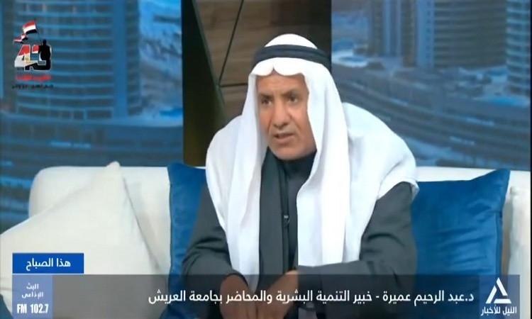 خبيرتنمية بشرية:سيناء تشهد طفرة تنموية في عهد السيسي