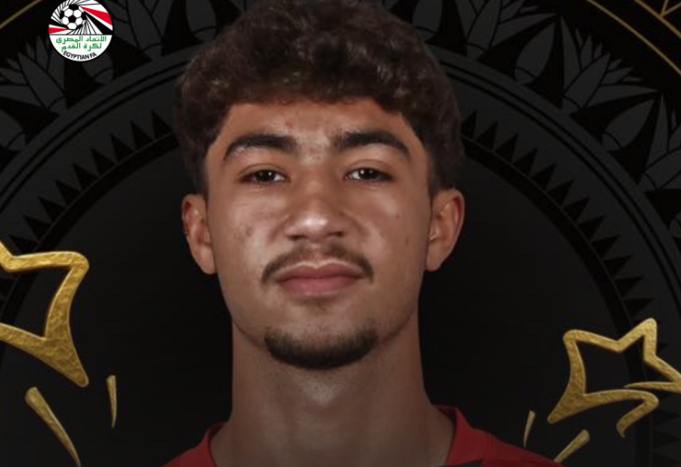 خضوع مؤمن شريف لاعب منتخب مصر للشباب للبروتوكول الطبي واراحته 6 أيام