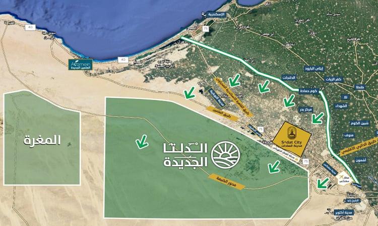 د. الغندور:"الدلتا الجديدة" مشروع قومي لسد الفجوة الغذائية التي نعاني منها د. الغندور:"الدلتا الجديدة" مشروع قومي لسد الفجوة الغذائية التي نعاني منها
