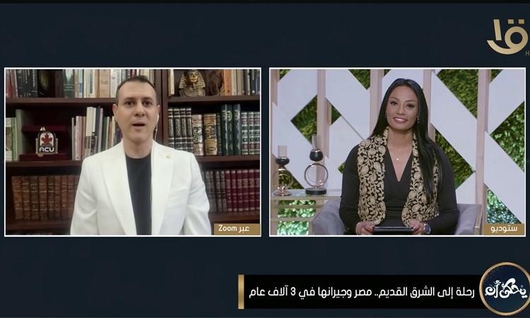 د. شريف شعبان يكشف أسرار الشرق القديم في "يُحكى أن"