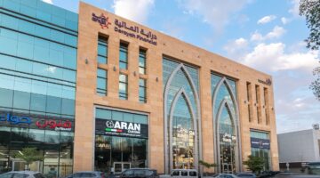 “دراية” تقر توزيع أرباح مرحلية عن الربع الأول 2025 بواقع 0.325 ريال للسهم