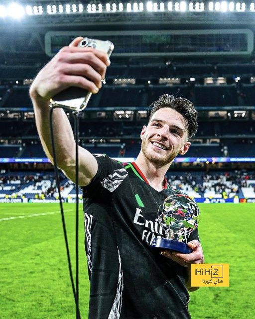 ديكلان رايس يكشف عن مفتاح الفوز أمام ريال مدريد