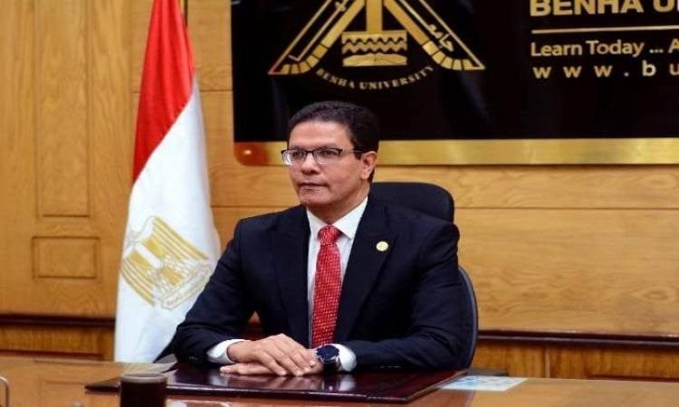 رئيس جامعة بنها: تدويل التعليم يفتح آفاقًا جديدة أمام الخريجين المصريين