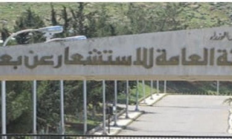 رئيس هيئة الاستشعار: حريصون على تنمية قدرات الطلاب وتأهيلهم لسوق العمل
