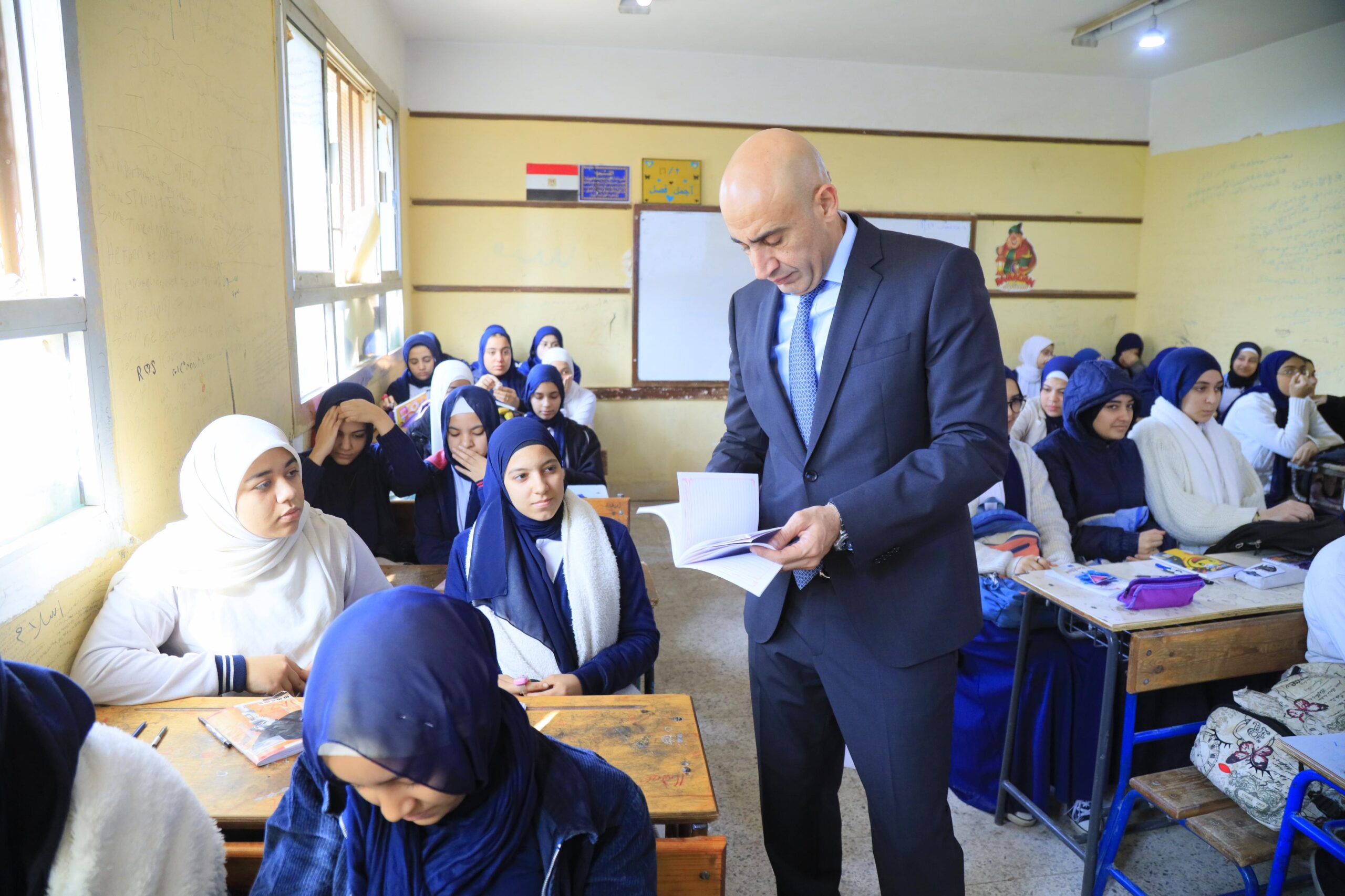 رابط الاستعلام عن نتيجة مسابقة 20 ألف معلم مساعد لغة إنجليزية