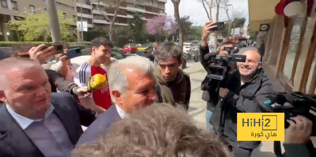 رد فعل لابورتا على هدية قميص أرسنال.. فيديو رد فعل لابورتا على هدية قميص أرسنال.. فيديو