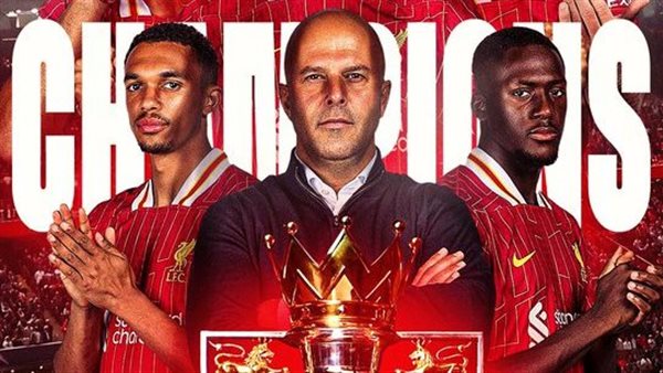 رسميا.. ليفربول يتوج بلقب الدوري الإنجليزي للمرة الـ 20 في تاريخه