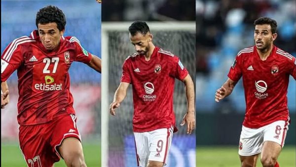 رسميًا.. انتهاء الدوري القطري وعودة تريزيجيه وحمدي فتحي وعبد القادر لـ الأهلي