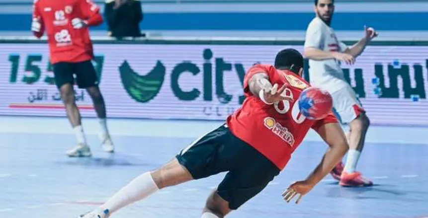 ريمونتادا بيضاء.. الأهلي يتفوق على الزمالك في الشوط الأول لنهائي كأس مصر لكرة اليد ريمونتادا بيضاء.. الأهلي يتفوق على الزمالك في الشوط الأول لنهائي كأس مصر لكرة اليد