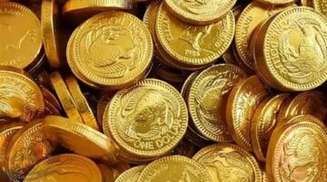 سعر الجنيه الذهب الأحد 27 أبريل 2025.. تحديث لحظة بلحظة
