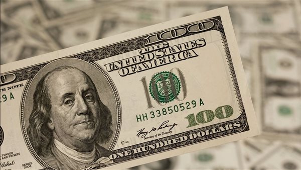 سعر الدولار اليوم الأحد 13 أبريل 2025