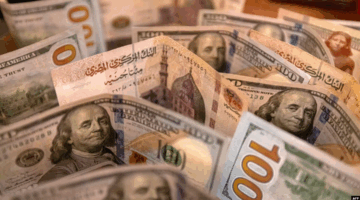 سعر الدولار بمستهل تعاملات البنوك اليوم الأحد 27 أبريل 2025