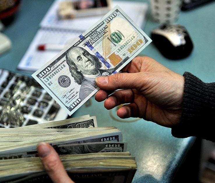 الدولار في بنك تنمية الصادرات يسجل أقل سعر بداية تعاملات اليوم الأربعاء