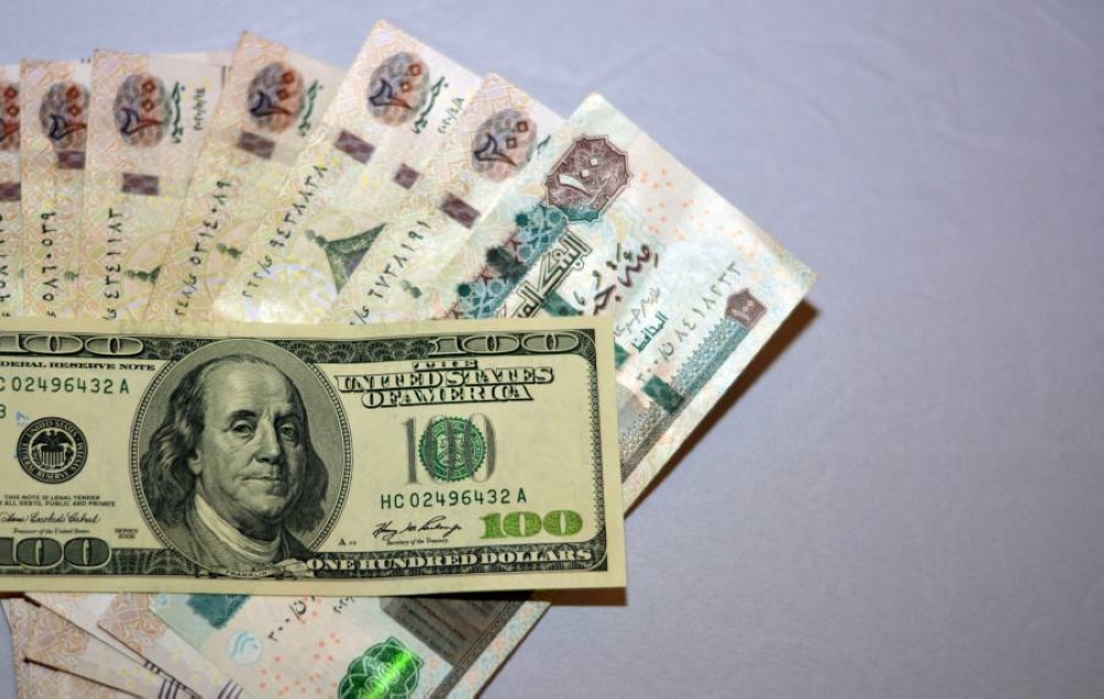 سعر الدولار في مصر أمام الجنيه اليوم الأحد 20 أبريل 2025