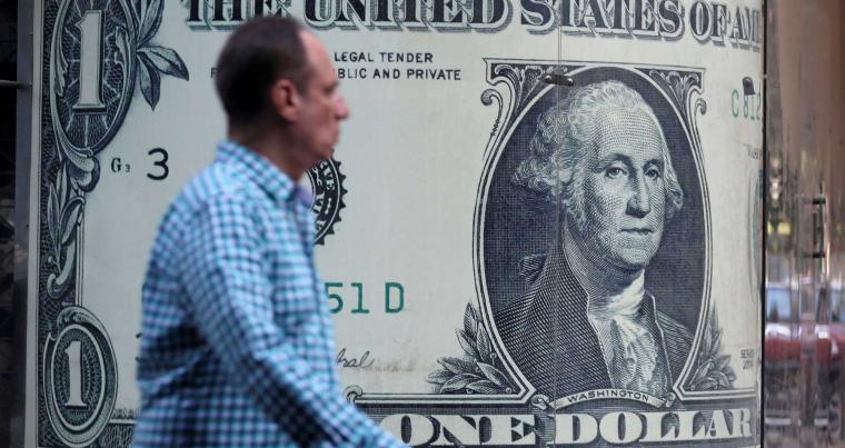 سعر الدولار في مصر بمستهل تعاملات البنوك اليوم الإثنين 14 أبريل 2025