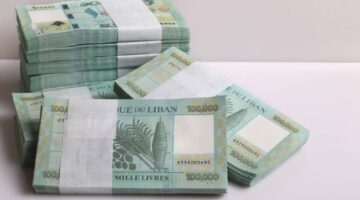 سعر الدولار مقابل الليرة اللبنانية اليوم الأحد 27 أبريل 2025