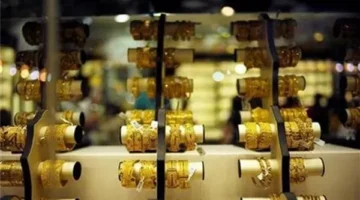 سعر الذهب اليوم الإثنين 28 أبريل 2025 بمنتصف التعاملات.. تحديث لحظي لعيارات 24 و21 و18