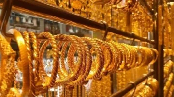 سعر الذهب اليوم السبت 26-4-2025 بالتعاملات المسائية بعد التراجعات الأخيرة.. وعيار 21 الآن