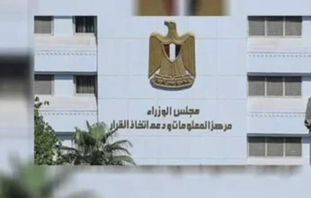 «معلومات الوزراء» يوثق الأسبوع الأول للتشغيل التجريبي لمنظومة زيارة أهرامات الجيزة المطورة