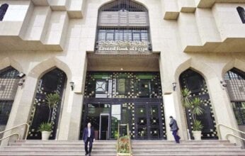 من 1 إلى 3%.. سيناريوهات اجتماع الخميس في «البنك المركزي» لحسم الفائدة