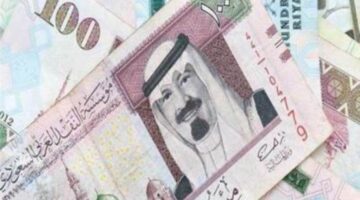 سعر الريال السعودي اليوم الأحد 27-4-2025 في البنوك