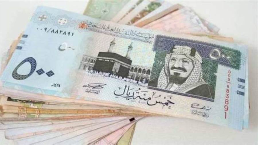 سعر الريال السعودي اليوم الخميس 17-4-2025 في البنوك